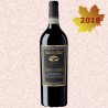 CAMPO DEI GIGLI 2018 Amarone della Valpolicella DOCG Tenuta Sant'Antonio