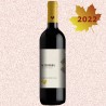 ACCIDERBA 2022 Bolgheri Rosso DOC Serni Fulvio Luigi