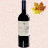 Castello di Bolgheri 2022 DOC Bolgheri Superiore
