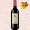 INSOGLIO DEL CINGHIALE 2024 Toscana IGT Rosso Campo di Sasso