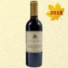 VIN SAN GIUSTO 2018 Vino Bianco Toscana IGT Passito San Giusto a Rentennano
