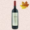 VILLE RUSTICHE 2008 Bolgheri Superiore DOC Dario Di Vaira