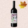 DULCAMARA 2008 IGT Toscana Rosso I Giusti & Zanza Vigneti