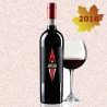 ARSURA 2016 Morellino di Scansano DOCG Poggio Brigante