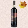 BRAMANTE 2014 Brunello di Montalcino DOCG Sanlorenzo