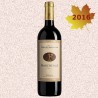 MARCHESALE 2016 Selezione di Syrah Terre del Marchesato
