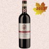LOSI Millennium Gran Selezione 2012 Chianti Classico DOCG