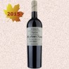 DAL FORNO ROMANO 2015 Valpolicella Superiore DOC Vigneto Monte Lodoletta
