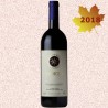 SASSICAIA 2018