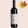 LE MACCHIOLE 2018 Bolgheri Rosso DOC