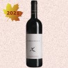LE MACCHIOLE 2021 Bolgheri Rosso DOC