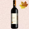 TEGOLETO 2022 Bolgheri Rosso DOC Serni Fulvio Luigi