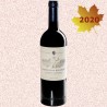 Castello di Bolgheri 2020 DOC Bolgheri Superiore