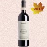 Amarone della Valpolicella DOCG Classico 2018 Tommaso Bussola